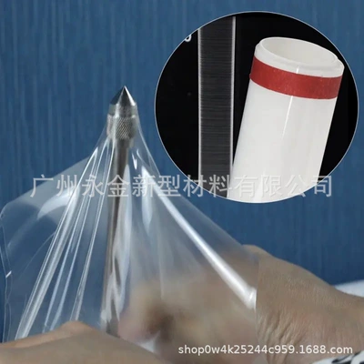 Car paint protective film, Zero-Cut Tpu Car Protective Film