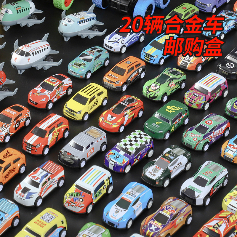 回力ミニ合金飛行機子供車模型玩具収納バケツセット鉄皮車耐転落卸売り|undefined