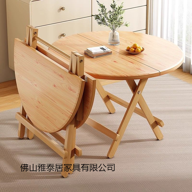 折叠桌子家用桌户外吃饭便携圆桌摆摊方桌简易小户型出租房餐桌椅|undefined