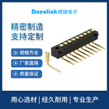 1.27MM僽�pogopin�ۏ�ĸ�������H2.0����90�Ȳ�����控����