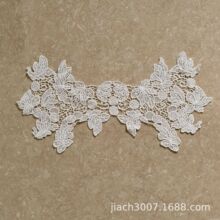 棉质领花胸花背花领口装饰男女装衣服花边辅料牛奶丝纯棉均可定制