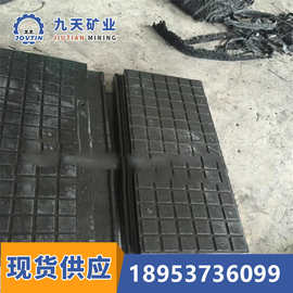 道口铺面板图片 60型火车铺面板九天销售 道口板价格