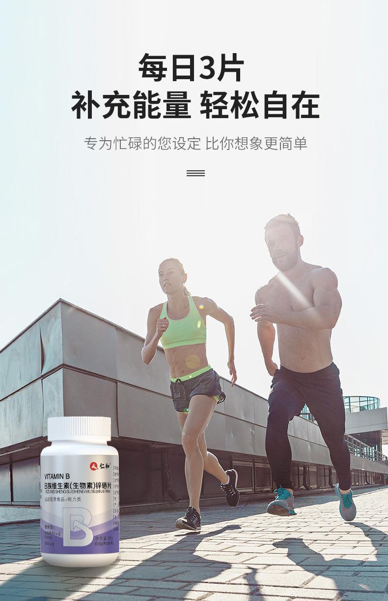 详情图片 (9).jpg?x-oss-process=image/format,png