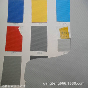 Hexagonal Environmentally Friendly Leather Concave and Convex Small Dot Packaging Elastic Ball Pattern Grids Basketball-Shaped Small Hexagonal Grids Leather
