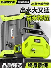 ����������ˮ�C���ʽ��ˮ�Ñ���˵؝�ˮ�����r�ù�ȝ��س�ˮ�C