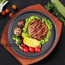 �T�F�F����P�����L����ţ�űP�F�忾�~�P�A�Ο����P�����a�~�F��