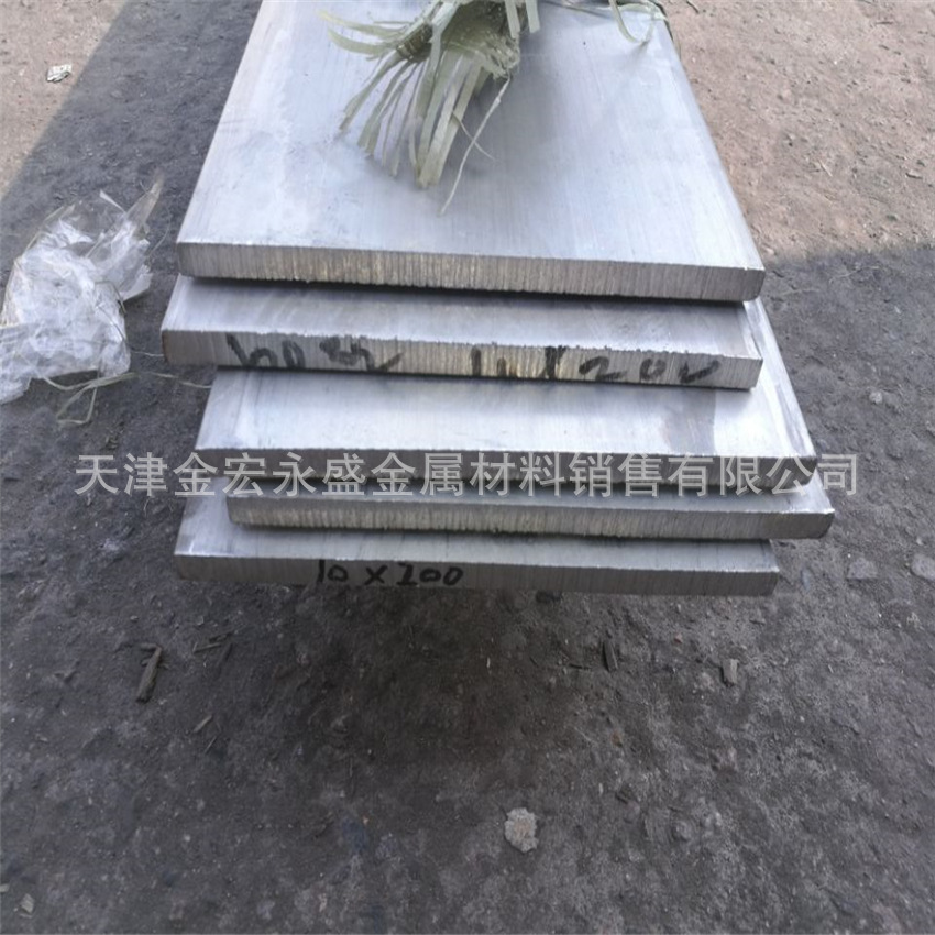 供应1060 纯铝排 80*6  60*6 现货  规格从多