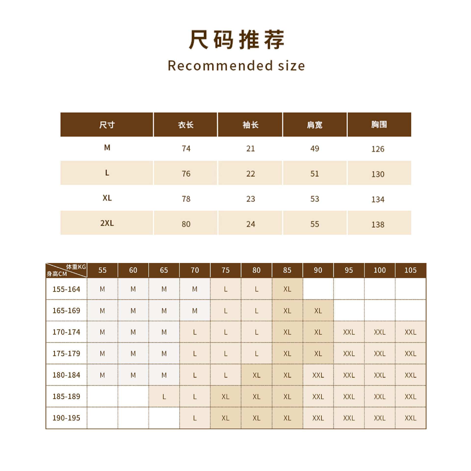 Dragon Sun Series Summer Retro Button Design Shirt Men'sy Brand Street Loose Versatile Short-Sleeved Men