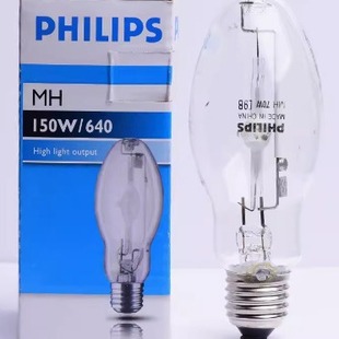 Philips metal halide lamp HPI BU 250W/645 high pressure sodium lamp warranty for 2 years energy saving lamp voltage: 220V
