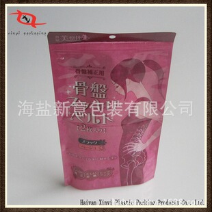 ���d�S�ҳн� ӡˢPP͸�����ϼӺ�͹������Է���b���b��