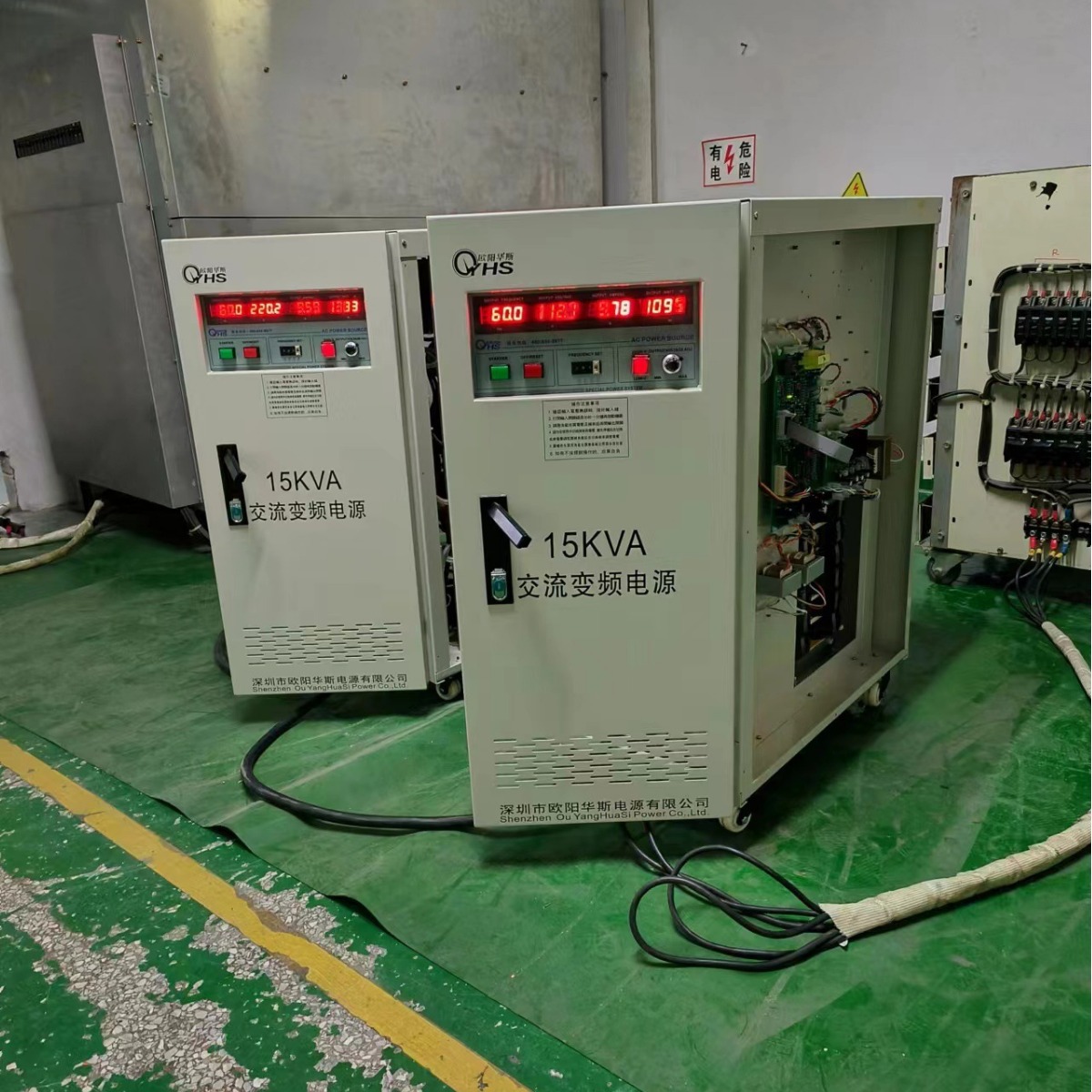 ŷ����˹15KVA��Ƶ��Դ������ɽ�����120V 60HZ�����Գ���С�ҵ�