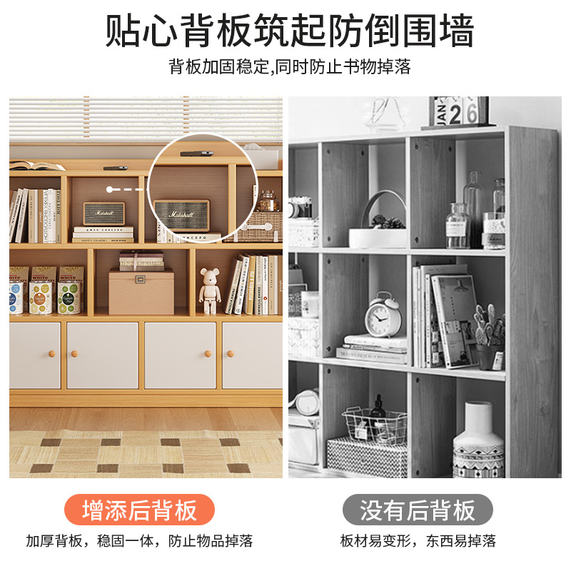 Estante de libros doméstico sala de estar multifuncional piso contra la pared multicámara a prueba de polvo almacenamiento exhibición de almacenamiento gabinete bajo simple estante de almacenamiento