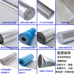 �����̨����Ĥ�X���p���XĤepe��ꖷ���Ĥ����С�����XĤ���ޏS