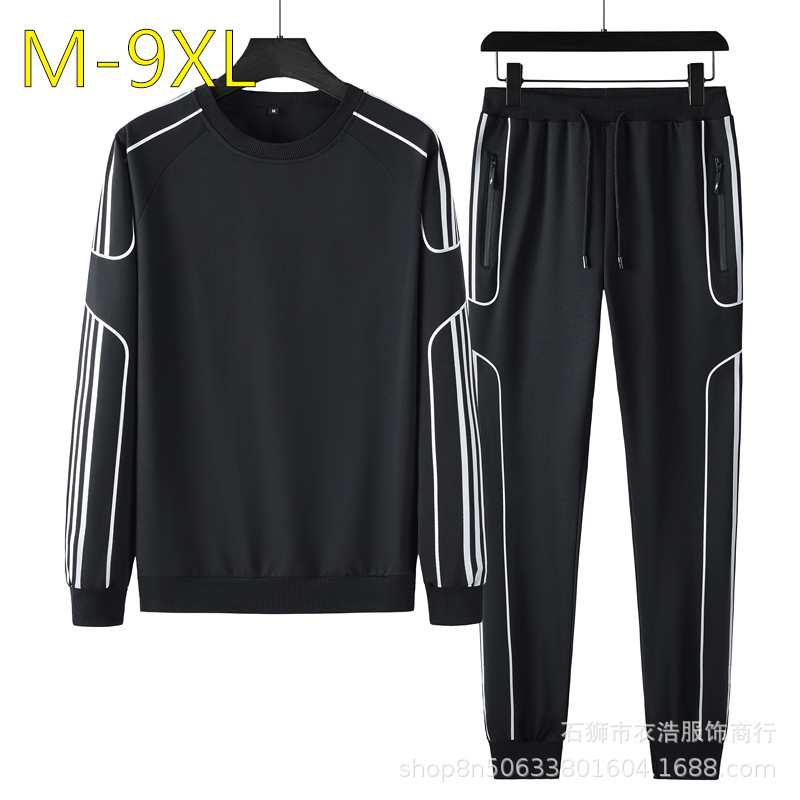 Conjunto deportivo transfronterizo de talla grande para hombre, sudadera estilo coreano para primavera y otoño, conjunto informal de dos piezas holgado y moderno para hombre, comercio exterior.