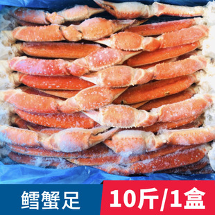 ���_˹ѩз�_4L��ѩз�_�Ƙǲ͏d��������ʽ����ѩз�����4.5��