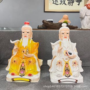 ̫���Ͼ�̫�׽��Ƿ���[���մɔ[��