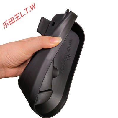 Suitable for Changan Avatr Mudguard