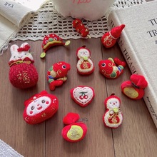 ԭ�������¿�c����������Lϵ�и���ؔ��С�R��ᘷ��b�m�����