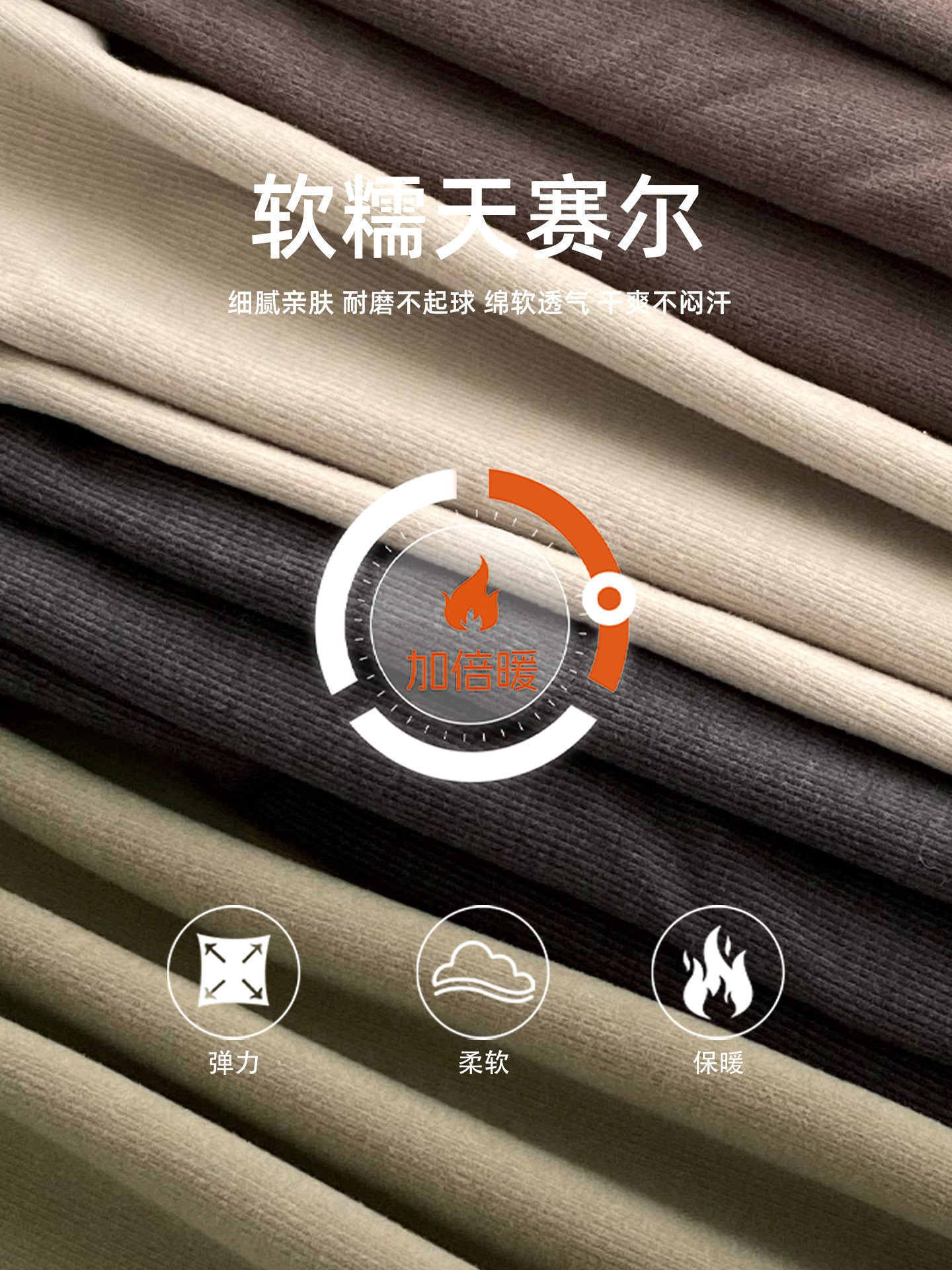 Pijamas para niños set de ropa para el hogar 2025 otoño y invierno nuevo chaqueta caliente para niños pantalones de otoño suéter de algodón