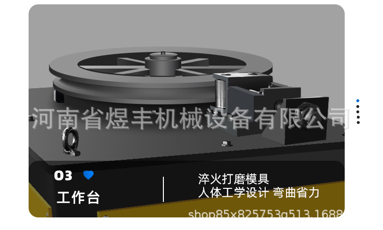 弯管机详情页1_09.jpg
