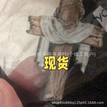 TK�羳�¿����Prayer Cross���\ʮ�ּ�