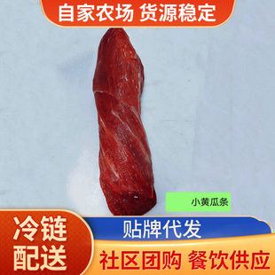���a���������ţϵ��С�S�ϗlţ��ʳ���вͻ��ʳ�����r���ţ��