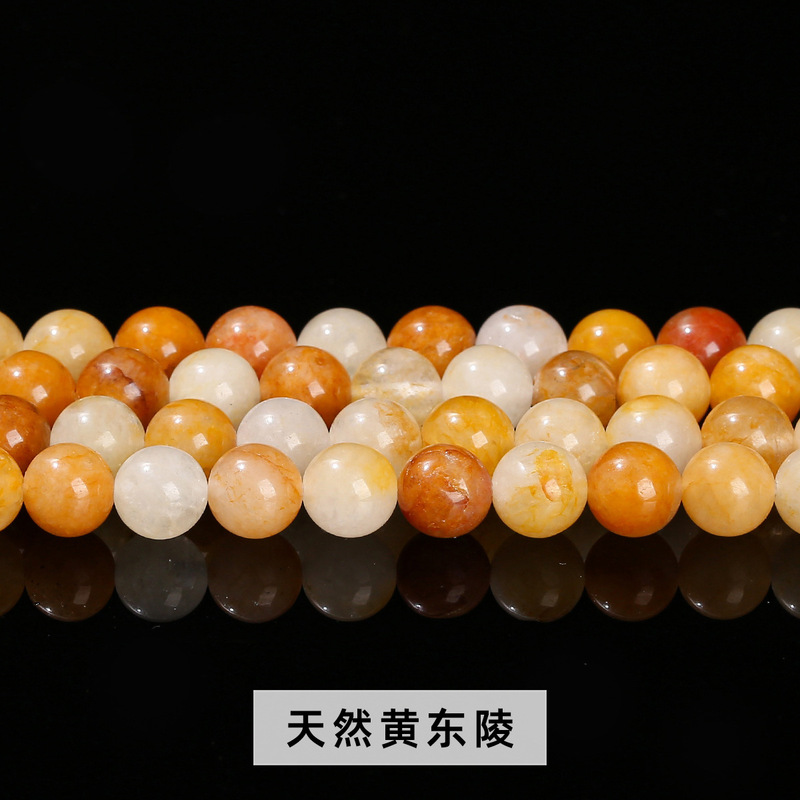 晶索天然石多材质散珠合集 圆珠串珠配件散珠玉石diy饰品手串配饰|undefined
