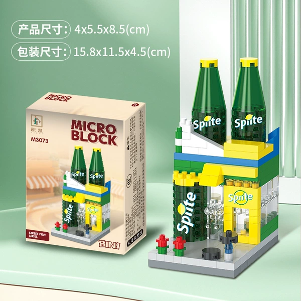 Jihui M3073 Snow Wall
