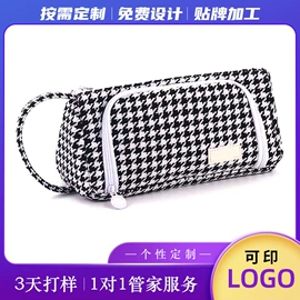 化妆包;旅行包袋;妈咪包