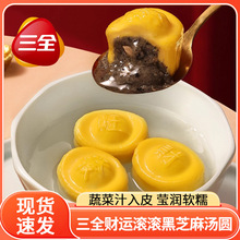 Դ�^���S���l���ÏVʽ��֥�霫�A���Ʒ��Ȥ��ζϵ�ЏVʽ���A����