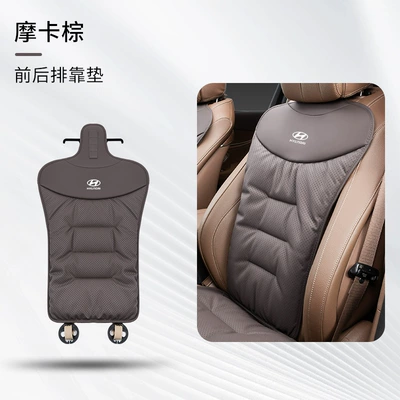 Universal seat cover: Yuedong Langedong Leading Name Figure - a-modern-mocha-brown-cushion-4747