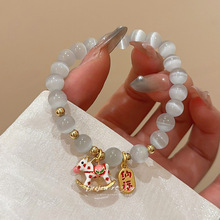 马到成功本命年猫眼石手链女ins‘小众设计转运珠招财纳福手串女