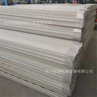 ú�V�����þ�����ϩ�ͺϰ� ��ɫ5mm��������ȼ���o늺��10mm�{ɫ