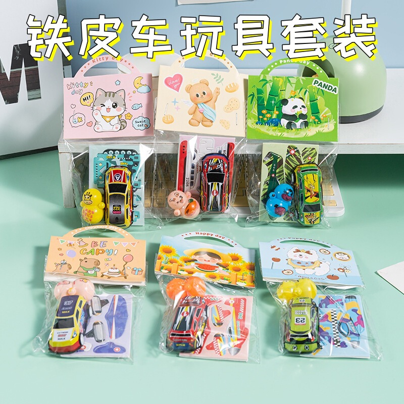 Metal inertia car toy set, metal inertia racing car, small gifts for kindergarten students during the back-to-school season, wholesale