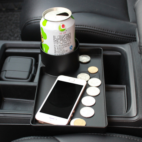Car storage rack Multifunctional storage box Water cup holder In-car cup holder Auto supplies SD-1023