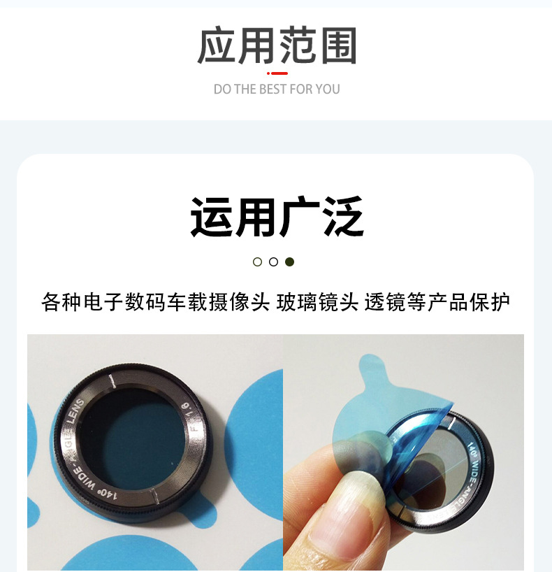 详情_13.jpg