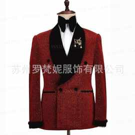 新款闪亮晶色男士套装双排扣舞会新郎礼服套装单外套男士礼服