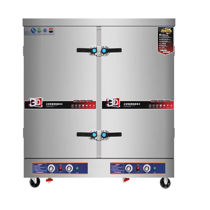 Cabina de arroz al vapor de doble puerta, carro de arroz al vapor de 24 placas, gabinete de arroz al vapor comercial de doble puerta, máquina de arroz al vapor de gas