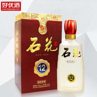 ����ʯ����ʢ������12��42��500ml�b �����Ͱ׾� ����