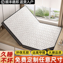 ���|Ӳ�|��������ߴ����z��ȻҬ�������׉|��ܛ�|�������Ҍ���