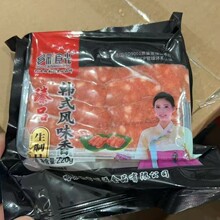 ���߹���r���c�L���c220g*10�� �nʽ�Lζ�c�n�������c����ʳ��