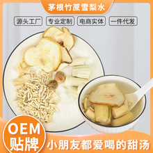 éRˮϰѩVʽˮ÷B؜ϰ