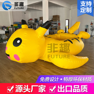 ���ˮ����קС�S����Ƥ�����Θ��_���w�~��ߚ�ģĦ��ͧɳ�l