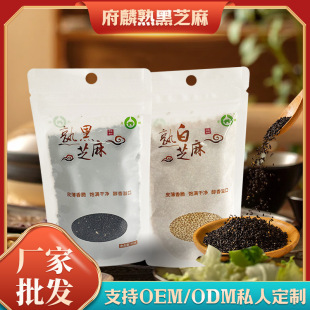 �������֥������s�Z��֥�鳴��͜غ決�����֥��50g���b���l