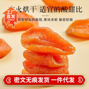 �½��o���Ӹɪ������b�Ӹ������l��500g ���Ӹ�