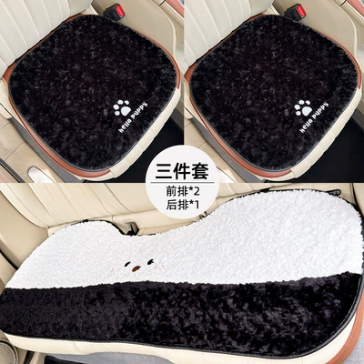 Waist support: and Lumbar Support, Cartoon Comfortable - rabbit-fur-patterned-puppy-cushion-white-three-piece-set