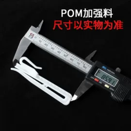 窗帘配件;门窗挂钩