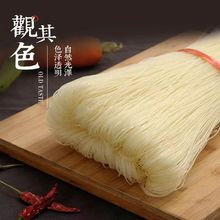�V�����ִ����׷��خa�ֹ��׷ۈA�׷�����׷�ɢ�b������·�����l