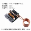 10000W