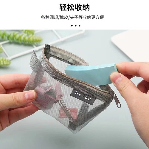 Simple triangular hollow coin purse nylon three-dimensional large capacity key card bag coin bag portable storage bag
